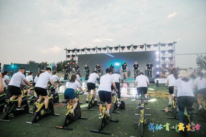 2023年（第四届）河北省体育消费季在石家庄启动