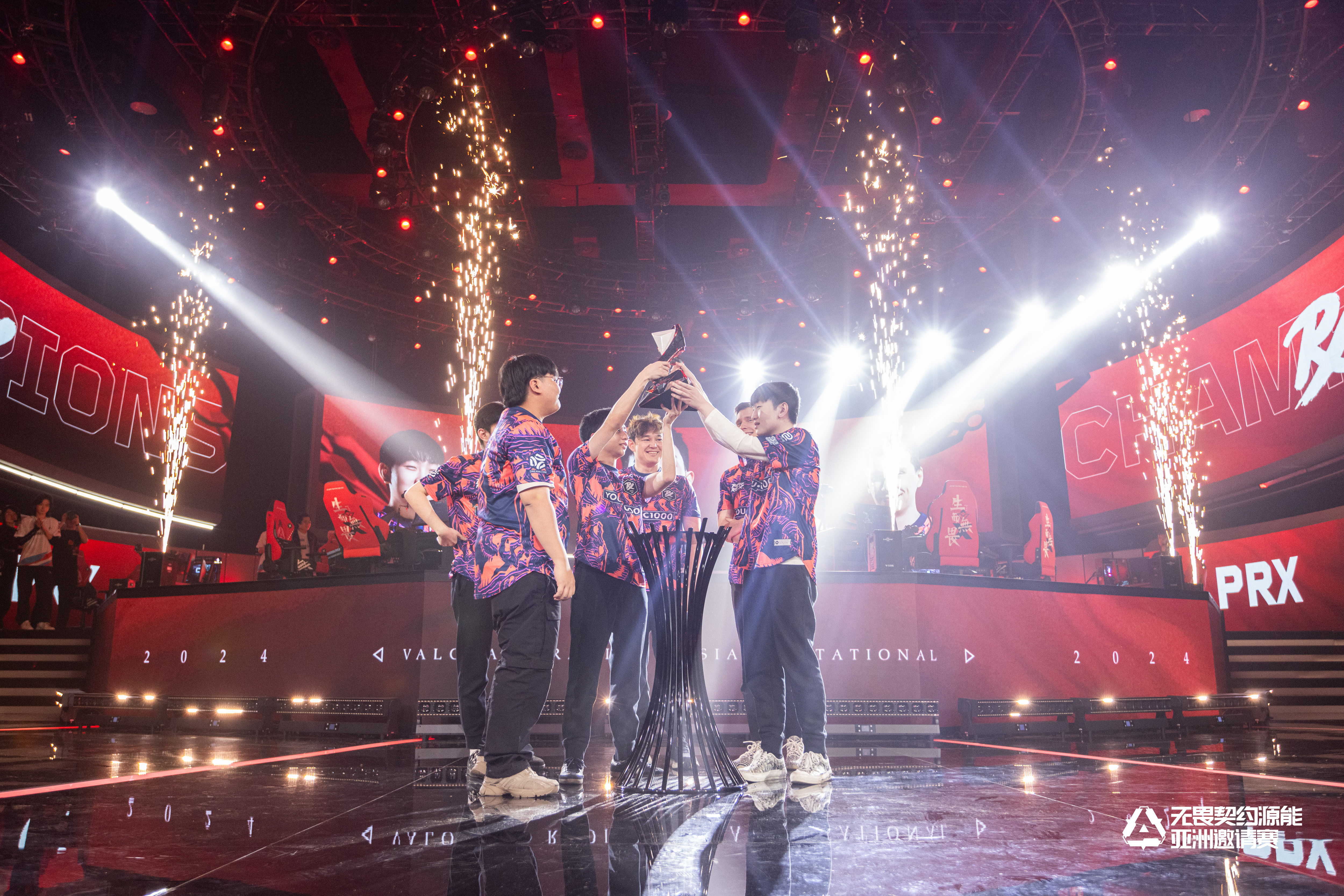 PRX以3-1击败DFM夺得无畏契约亚洲邀请赛冠军，f