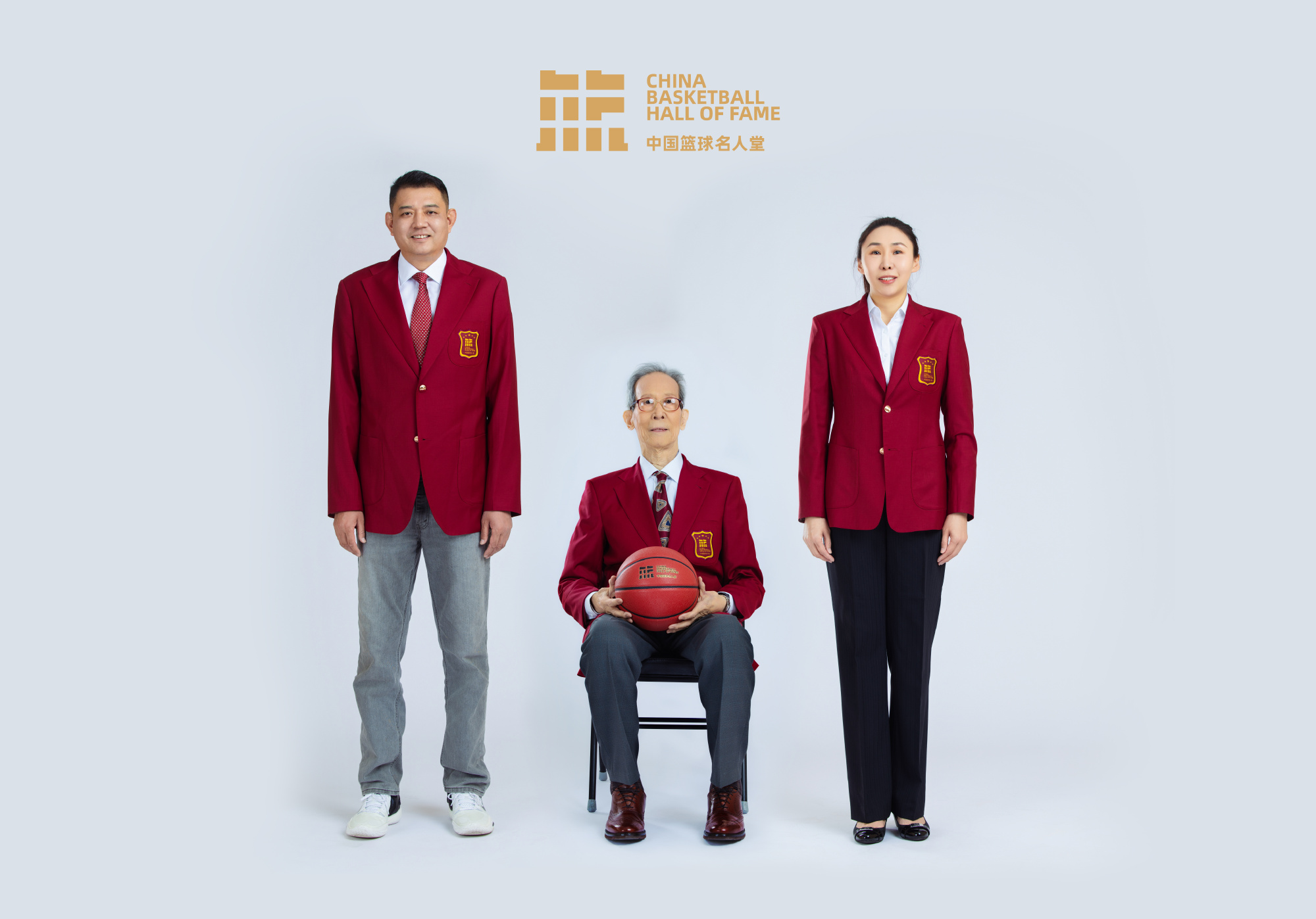 2024中国篮球名人堂入堂仪式清华大学举办 9位传