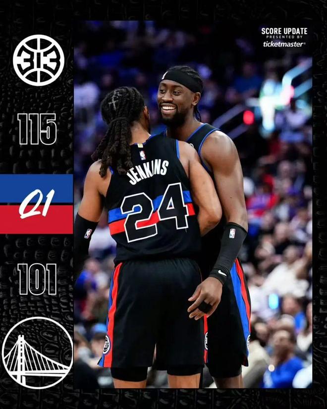 勇士三节崩盘惨败活塞 球队失误创赛季新高