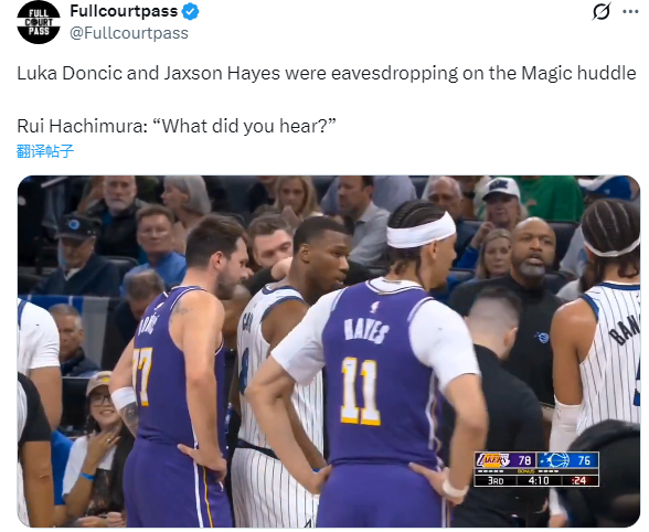 东契奇偷听战术遭制止 湖人豪取9连胜创历史纪录