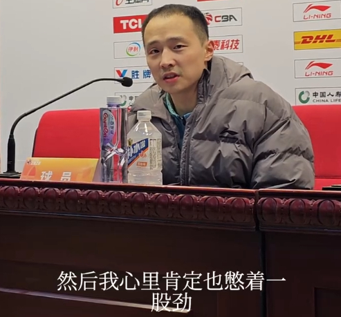 王奕博转会青岛首战对阵旧主浙江 比赛胶着犯规