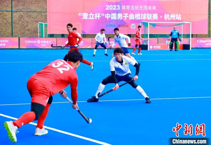 运河体育公园体育场迎来2023年全国男子曲棍球联