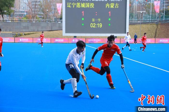 运河体育公园体育场迎来2023年全国男子曲棍球联