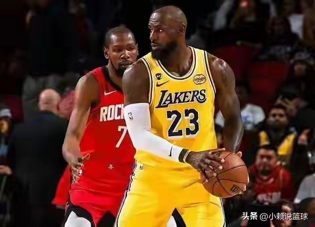 湖人客场失利火箭保留悬念詹姆斯低迷杜兰特或